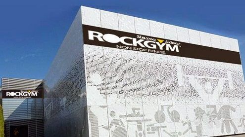 Proyecto - Climatización Rock Gym